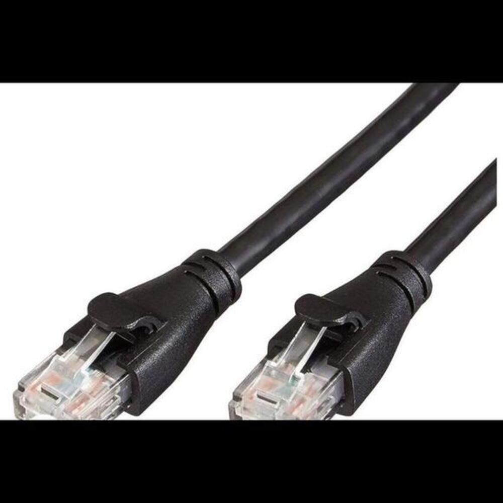 Philips Ethernet Cable 25 feet NEW IN BOX